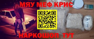 мет Владимир