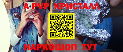 мет Владимир