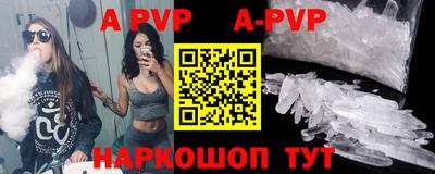 мет Владимир
