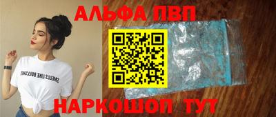 мет Владимир