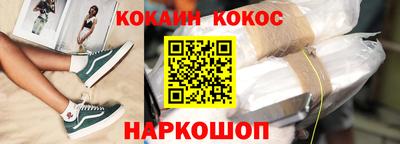 прущая мука Владикавказ
