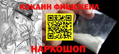 прущая мука Владикавказ