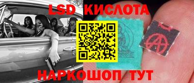 прущая мука Владикавказ