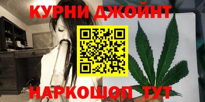 спиды Владивосток
