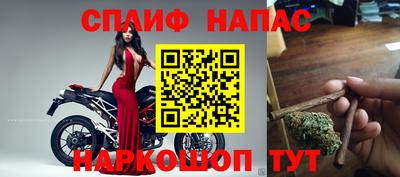 прущая мука Владикавказ