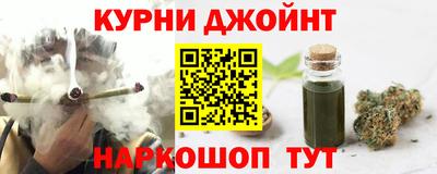 спиды Владивосток
