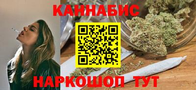 спиды Владивосток