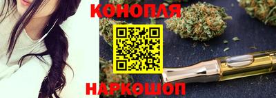 прущая мука Владикавказ