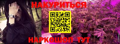 спиды Владивосток