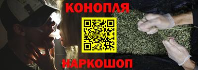 спиды Владивосток