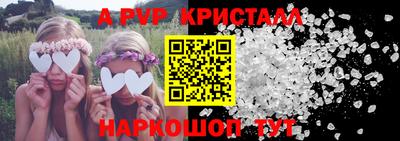 мет Владимир