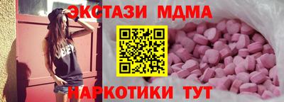 мет Владимир