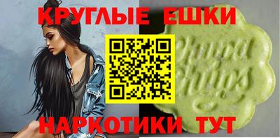 мет Владимир
