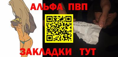 мет Владимир