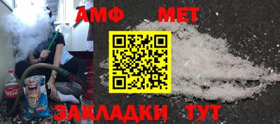 прущая мука Владикавказ