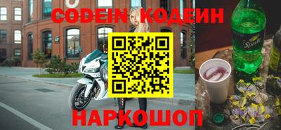 прущая мука Владикавказ