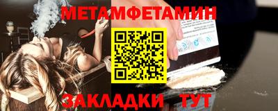 прущая мука Владикавказ