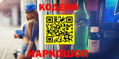 прущая мука Владикавказ
