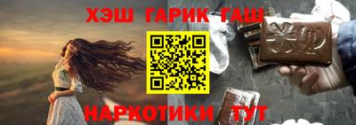 мет Владимир