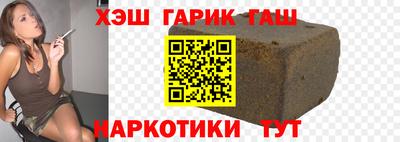 спиды Владивосток