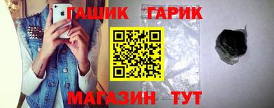 прущая мука Владикавказ