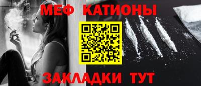 прущая мука Владикавказ